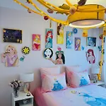 The Enchanted House アパート