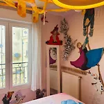 The Enchanted House アパート セリ